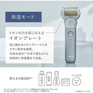 パナソニック ES-MT22-S スキンケアシェーバー ラムダッシュ メンズシェーバー3枚刃 ESMT22S