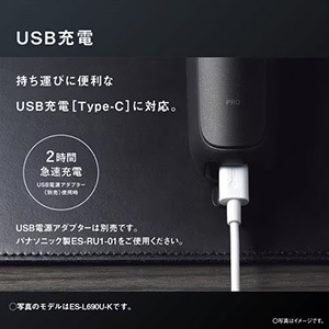 パナソニック ES-L670U-K ラムダッシュPRO メンズシェーバー6枚刃 密着5Dヘッド搭載 クラフトブラック