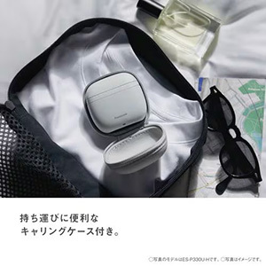 パナソニック ES-P330U-B ラムダッシュ パームイン LITE メンズシェーバー 3枚刃 AC100V-240V スモーキーブルー