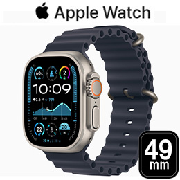 [Apple] アップル Apple Watch Ultra 2 GPS+Cellularモデル 49mm オーシャンバンド 2024年発売モデル MX4D3J/A ネイビー☆