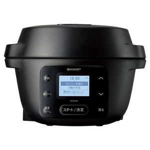 シャープ KNMN16H 自動調理鍋 ホットクック ブラック
