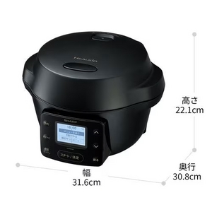 シャープ KNMN16H 自動調理鍋 ホットクック ブラック