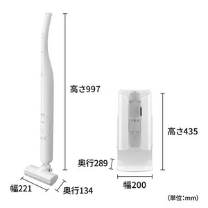 シャープ EC-WR2 コードレススティッククリーナー ステーションタイプ パックinカップ構造採用 ホワイト系