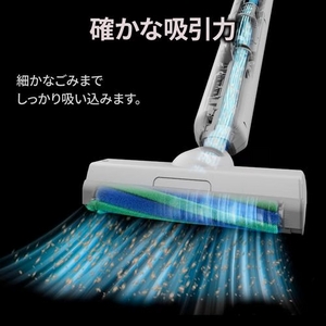 シャープ EC-WR2 コードレススティッククリーナー ステーションタイプ パックinカップ構造採用 ホワイト系