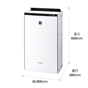シャープ KI-UX70 加湿空気清浄機 プラズマクラスターNEXT搭載 プレハブ洋室21畳 木造和室12.5畳 ホワイト系