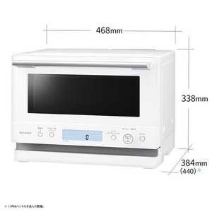 シャープ REWF236 オーブンレンジ 角皿スチームモデル 23L ホワイト(宅配商品)