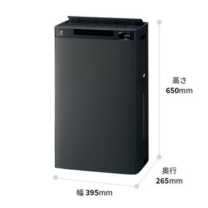 シャープ KI-U75YX 加湿空気清浄機 プラズマクラスターNEXT搭載 プレハブ洋室25畳 木造和室15畳 グレー系