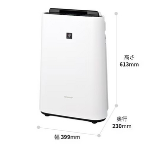 シャープ KC-U500Y 加湿空気清浄機 プラズマクラスター7000搭載 プレハブ洋室15畳 木造和室9畳 ホワイト系