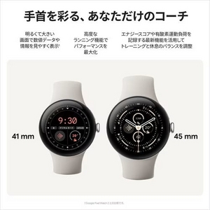 Google GA05736-US スマートウォッチ Google Pixel Watch3 45mm Silver/Porcelain