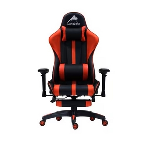 関家具 426040 ルセル V3 オットマン付 チェア RD コンティークス レッド