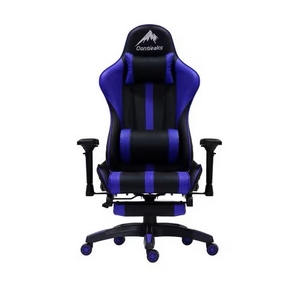 関家具 426041 ルセル V3 オットマン付 チェア BL コンティークス ブルー 