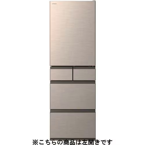 日立 冷蔵庫 470L 左開き 5ドア 幅60cm ひろin冷凍プラス まるごとチルド R-HWS47X ゴールド系