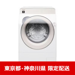 【東京都･神奈川県配送限定】シャープ ESM11K ドラム式洗濯機 右開き 洗濯11kg 乾燥6kg ヤマダオリジナルモデル ★在庫一掃品★