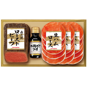 ★[プリマハム] 直火焼ローストビーフ PFR-46