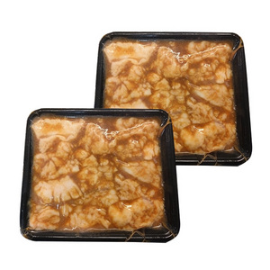 [情熱ホルモン]黒ホル® 黒毛和牛小腸(味噌タレ漬け)