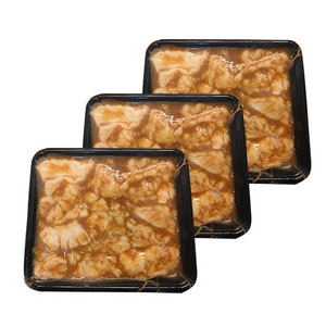 [情熱ホルモン]黒ホル® 黒毛和牛小腸(味噌タレ漬け)
