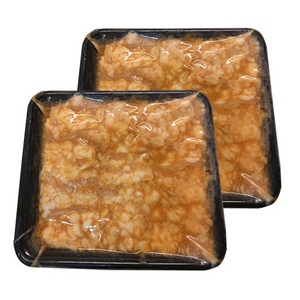 [情熱ホルモン]牛てっちゃんシマチョウ(味噌タレ漬け)