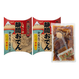 ★「海ぼうず」 静岡おでんセット(レトルトタイプ)