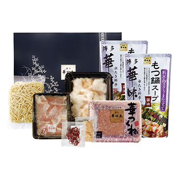 ★福岡 「博多華味鳥」 もつ鍋セット