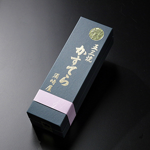 ★長崎 「須崎屋」 和三盆糖入り 長崎五三焼かすてら12切