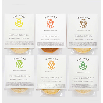 ★「MaazelMaazel」 34種のやさい畑スープセット　6種6個入り
