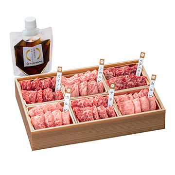 ★群馬 「赤城牛のとりやま」 赤城和牛焼肉食べ比べ