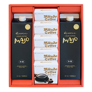 ★東京 「ミカド珈琲」 コーヒーゼリー&リキッドコーヒーギフト