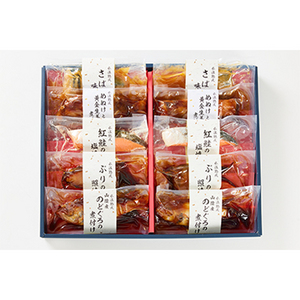 ★鳥取 「山陰大松」 氷温熟成　煮魚・焼魚ギフトセット10切