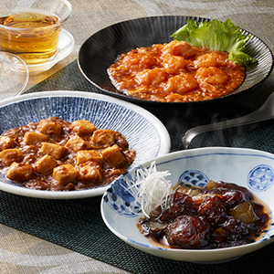 ★「エスサワダ」 総料理長・澤田州平監修　本格中華コレクション　