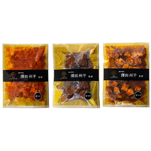 ★「エスサワダ」 総料理長・澤田州平監修　本格中華コレクション　