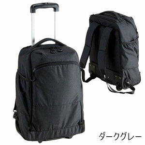 Spasso Travel リュックキャリー
