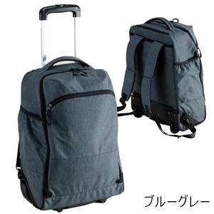 Spasso Travel リュックキャリー