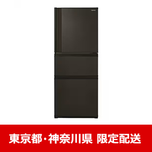 [梱包・発送たのメル便] 東芝冷凍冷蔵庫 GRS15-BS(K) 2020年製 GR-S15BS | 冷蔵庫 | 東芝ライフスタイル株式会社 | 冷蔵庫 | 東芝