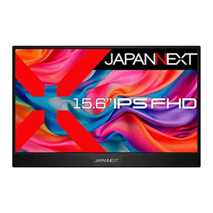 JAPANNEXT JN-MD-IPS1565FHDR 15.6型フルHDモバイルモニター IPSパネル搭載 HDR対応 スマートケース付