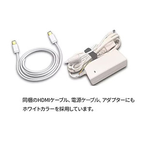 JAPANNEXT デスクワーク液晶モニター JN-IPS215FHDR-W | 21.5型 | 1920x1080 | 75Hz | 250cd/m2 | 1000:1 | 非光沢 | HDR | IPS(HIS)