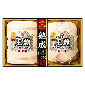 ★[丸大ギフト] 王覇  002　HA-102