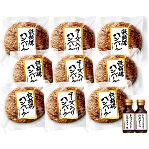 ★[丸大ギフト] 鉄板焼ハンバーグセット 019　MHB-35