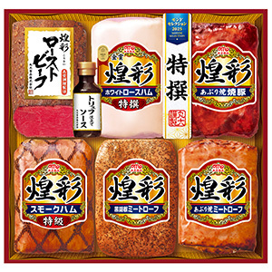 ★[丸大ギフト] 煌彩  011　KKR-706