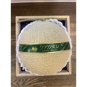 [一富士][静岡県産]クラウンメロン 1玉約1.5kg 桐箱入