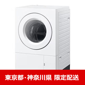 【東京都・神奈川県配送限定】パナソニック NA-SD10HAL-W ななめドラム洗濯乾燥機 左開き (洗濯10kg 乾燥5kg) マットホワイト ★在庫一掃品★
