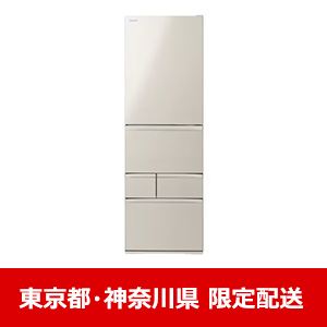【東京都・神奈川県配送限定】 東芝 GR-Y470GSH(EC) 5ドア冷凍冷蔵庫 (465L・右開き) サテンゴールド★在庫一掃品★