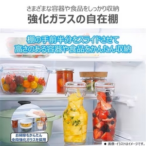 東芝 冷蔵庫 411L 5ドア 左開き 幅 60cm 真ん中野菜室 一気冷凍 節電モード ベジータ GR-Y41GXKL(EW) ホワイト系