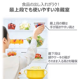 〈2025年11月24日発売予定！予約受付中〉東芝 冷蔵庫 356L 3ドア 左開き 幅 60cm 3段冷凍室 節電モード ヤマダオリジナル GR-Y36YFVL(UC) ピンク系