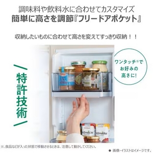 〈2025年11月24日発売予定！予約受付中〉東芝 冷蔵庫 356L 3ドア 左開き 幅 60cm 3段冷凍室 節電モード ヤマダオリジナル GR-Y36YFVL(UC) ピンク系