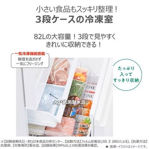 〈2025年11月24日発売予定！予約受付中〉東芝 冷蔵庫 356L 3ドア 左開き 幅 60cm 3段冷凍室 節電モード ヤマダオリジナル GR-Y36YFVL(UC) ピンク系