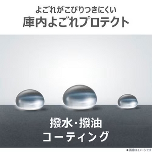 東芝 ER-20B(W) オーブンレンジ 横開き オートメニュー搭載 16L ホワイト(宅配商品)