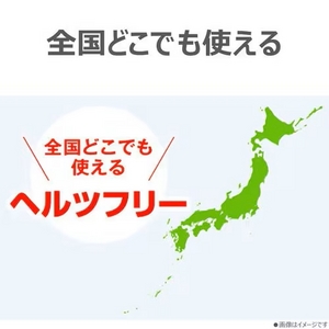 東芝 ER-M5B(W) 単機能レンジ ダイヤル式 フラット庫内 17L ホワイト(宅配商品)