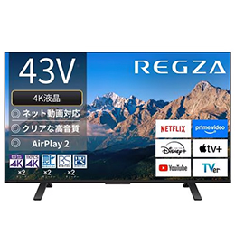 REGZA 43M550R 43V型 4K液晶テレビ Bluetooth対応 BS・CS 4Kチューナー内蔵 