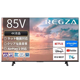 【無料長期保証1+3年付き】 REGZA 85E350R 85V型 4K液晶テレビ 地デジ・BS･110度CS・4K衛星放送チューナー内蔵 