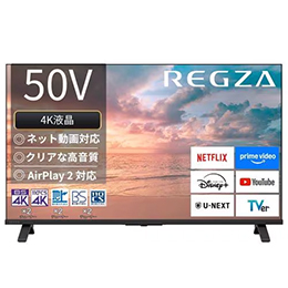 REGZA 50E350R 50V型 4K液晶テレビ 地デジ・BS･110度CS・4K衛星放送チューナー内蔵 